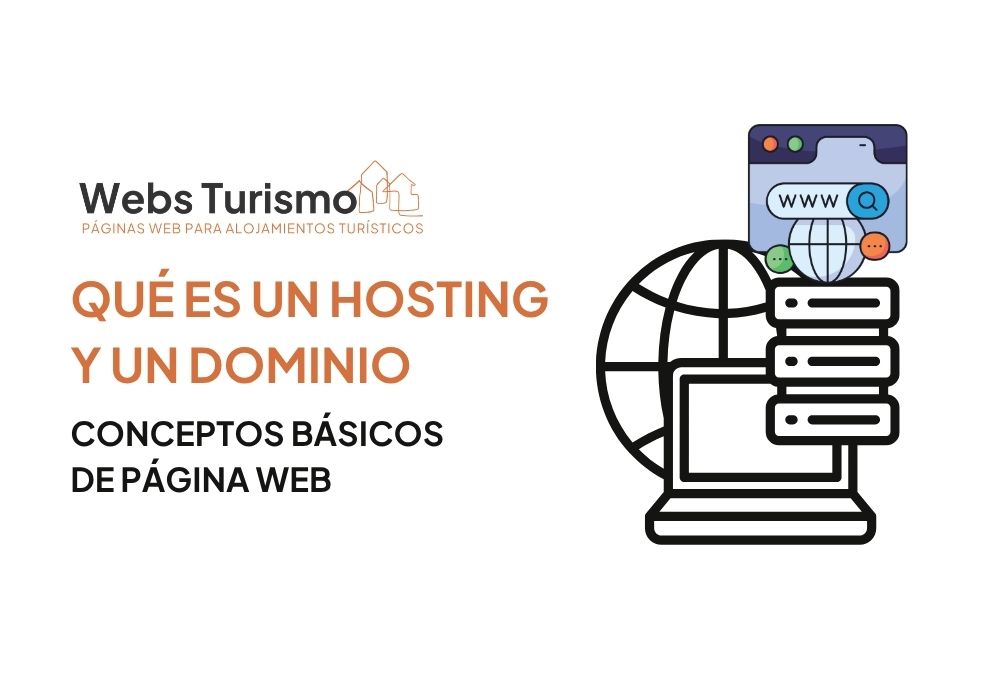 QUÉ ES UN HOSTING Y UN DOMINIO
